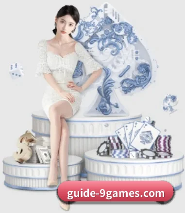 九游娱乐 APP 界面